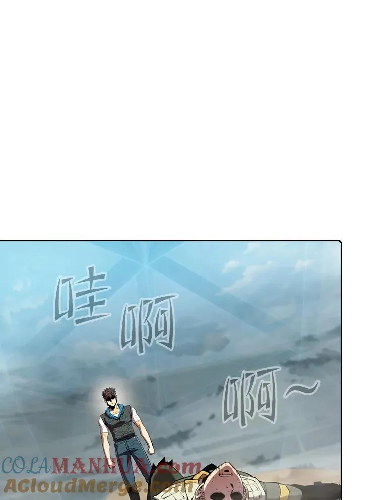 85.回国8
