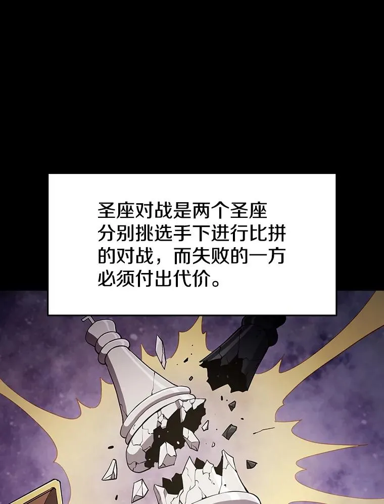 45.无人应战74