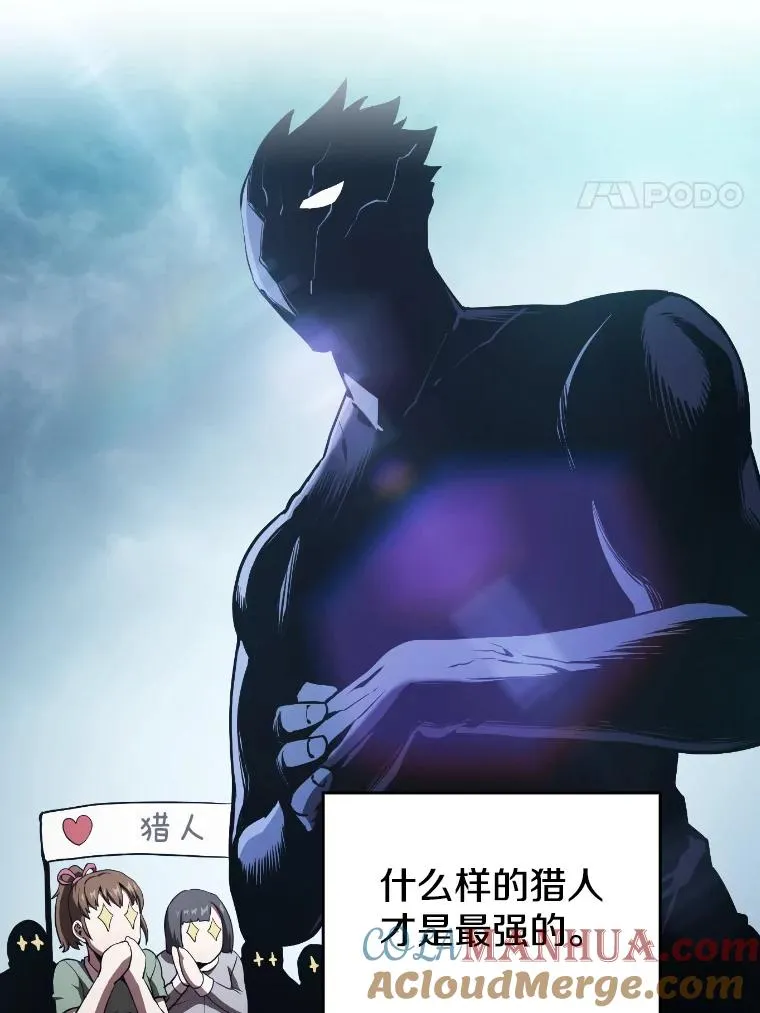 41.圣座的计划36