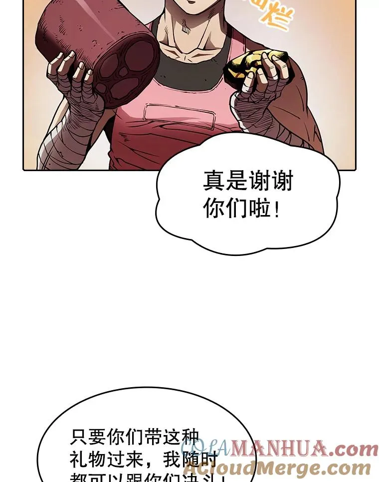 10.技能168
