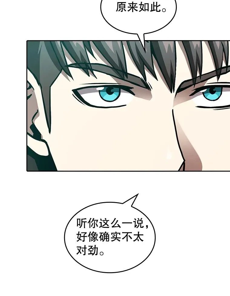 34.回归17