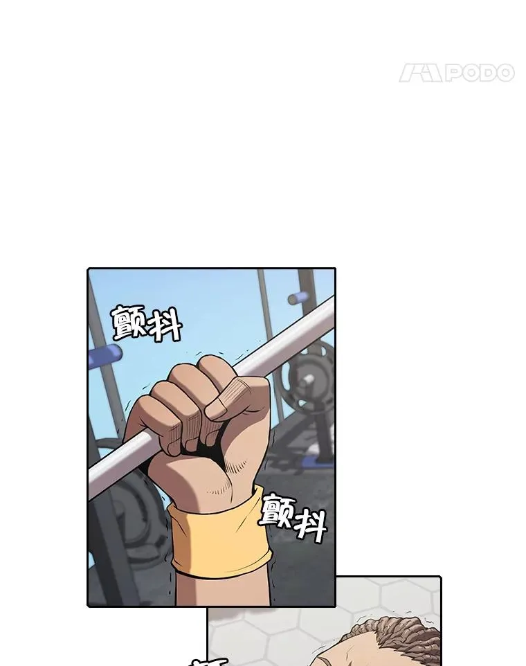 45.无人应战91