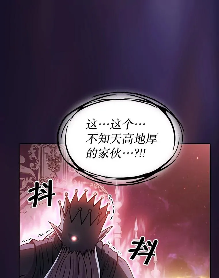155.四面楚歌105