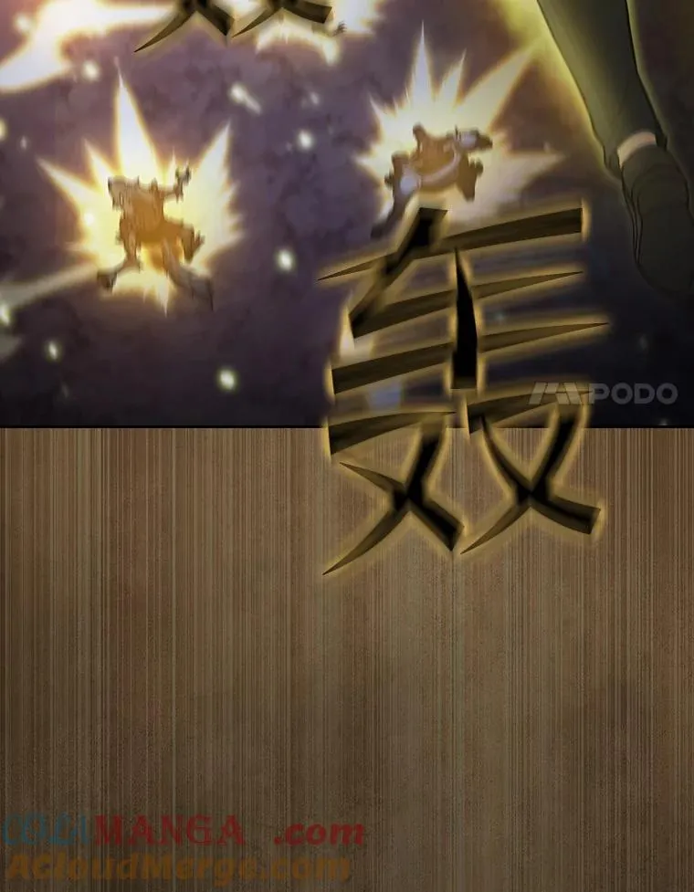 160.轮番上阵76