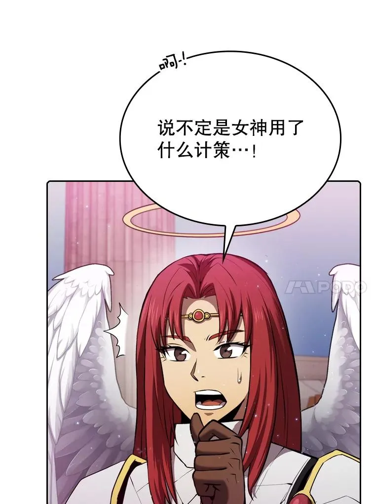 104.练习赛（2）99