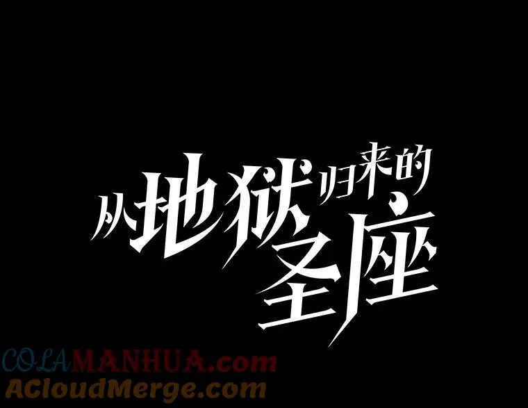 57.接受挑战（1）12