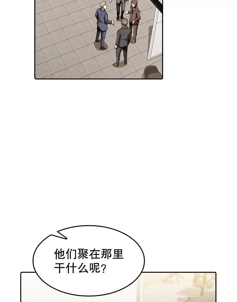 35.生还者测试81