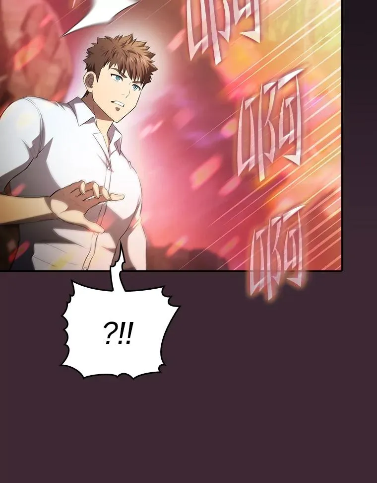 136.败将的提议113