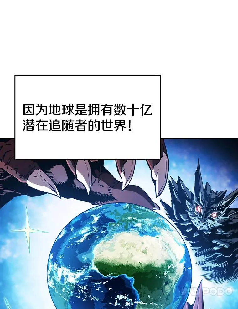 19.重逢99