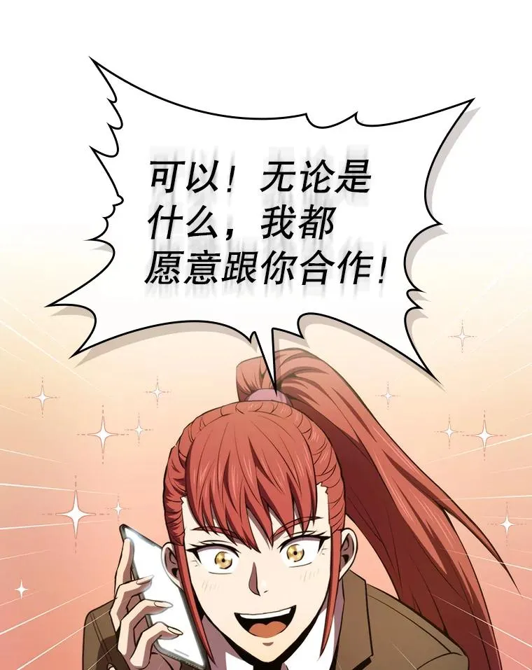 99.合作98