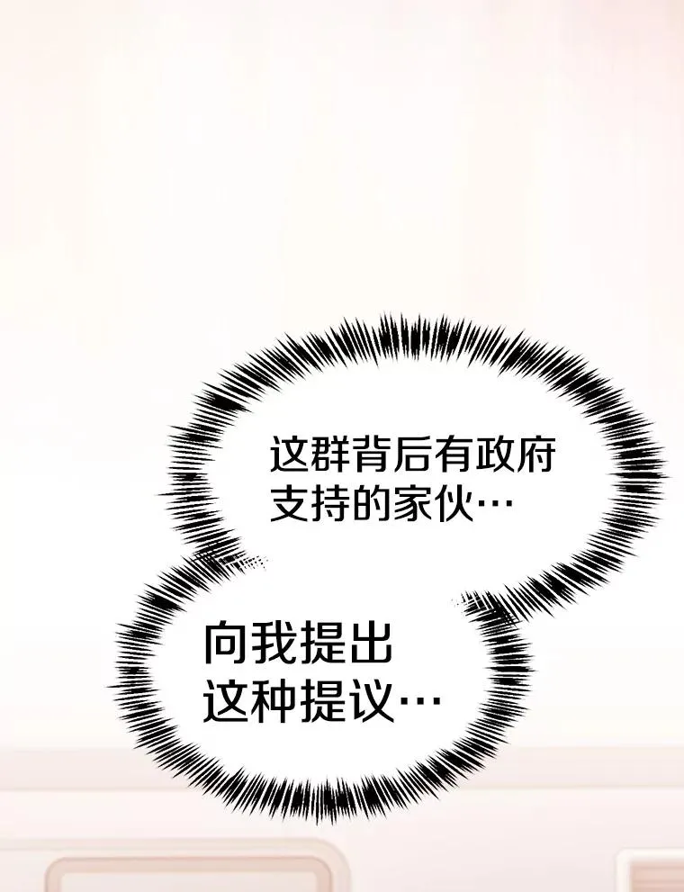 128.提议（2）7