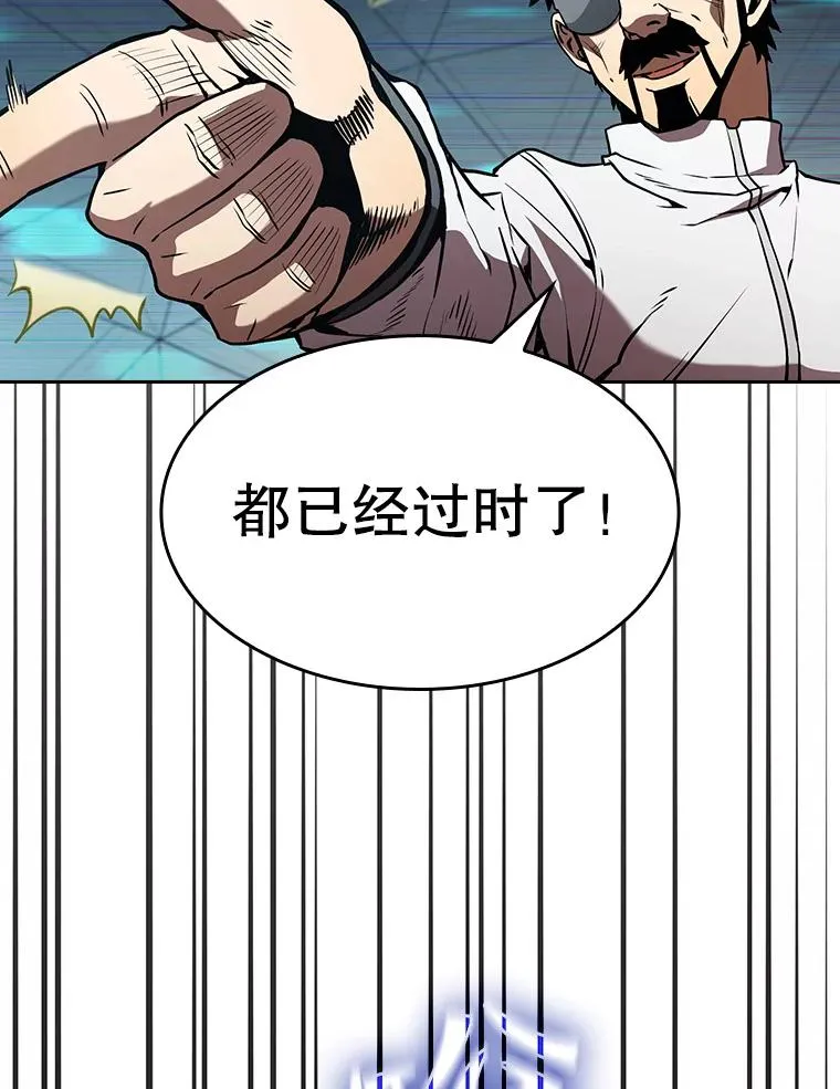 38.故友重逢（2）102