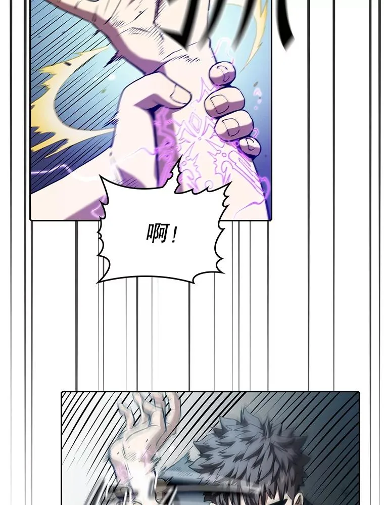 40.大哥变手下59
