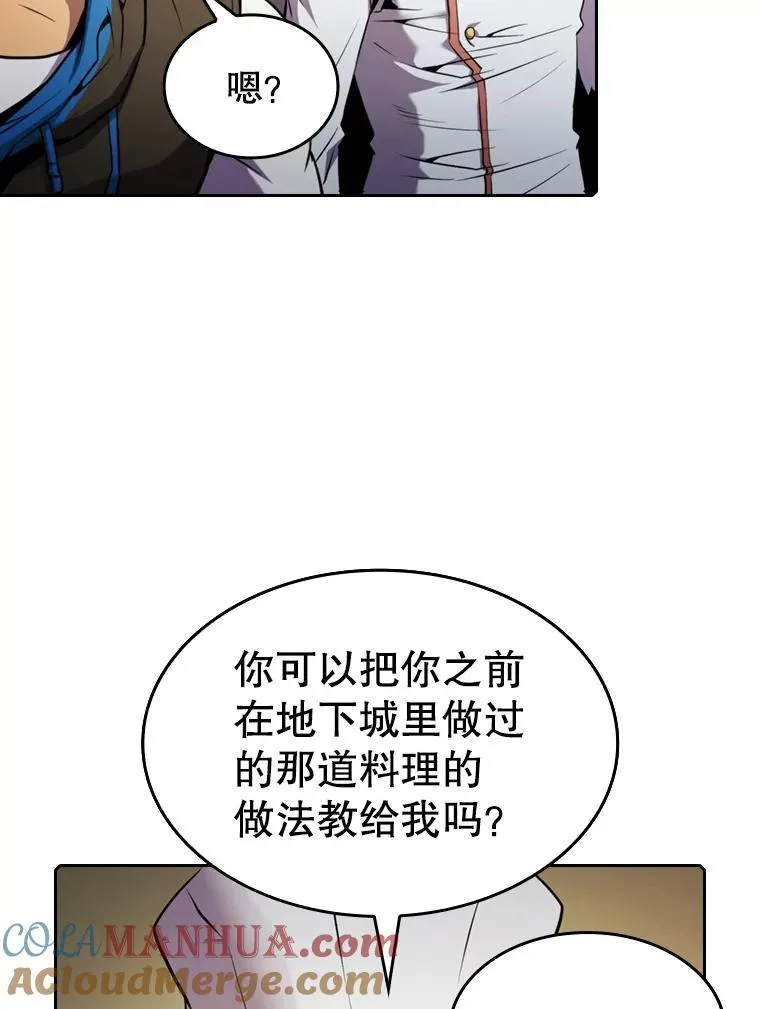 74.猎人乔治餐厅28