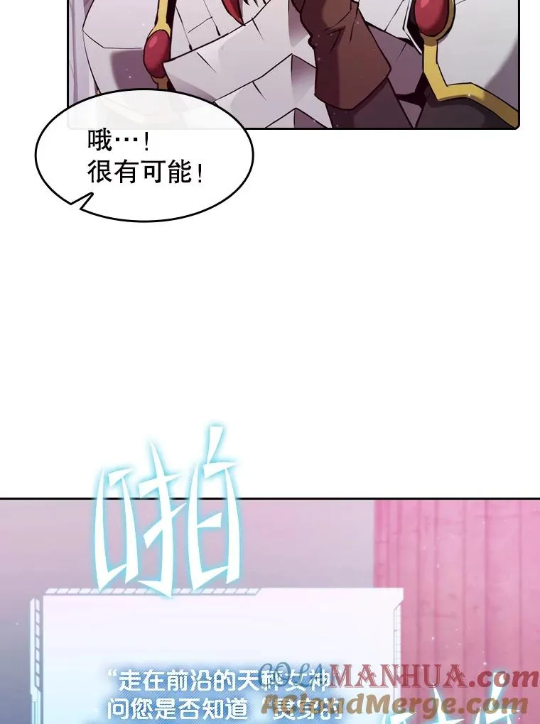 104.练习赛（2）100
