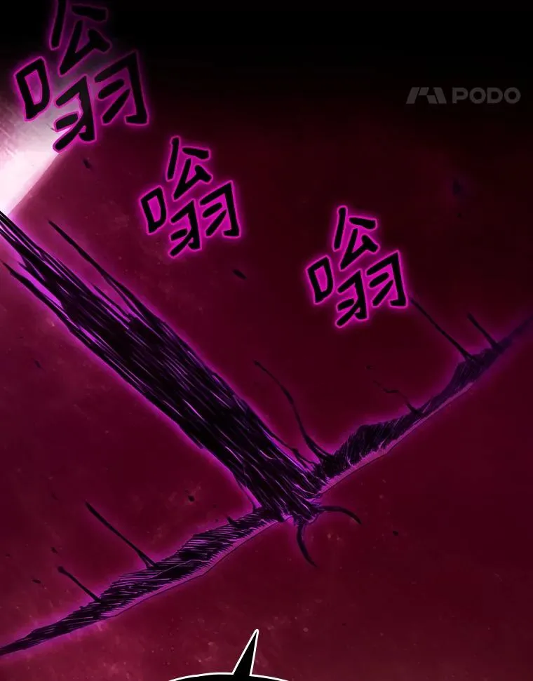 9.恶魔客栈99
