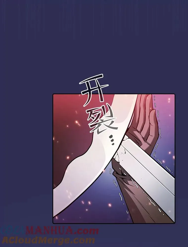108.支援H国队68