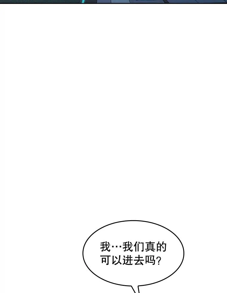 64.教授武功42