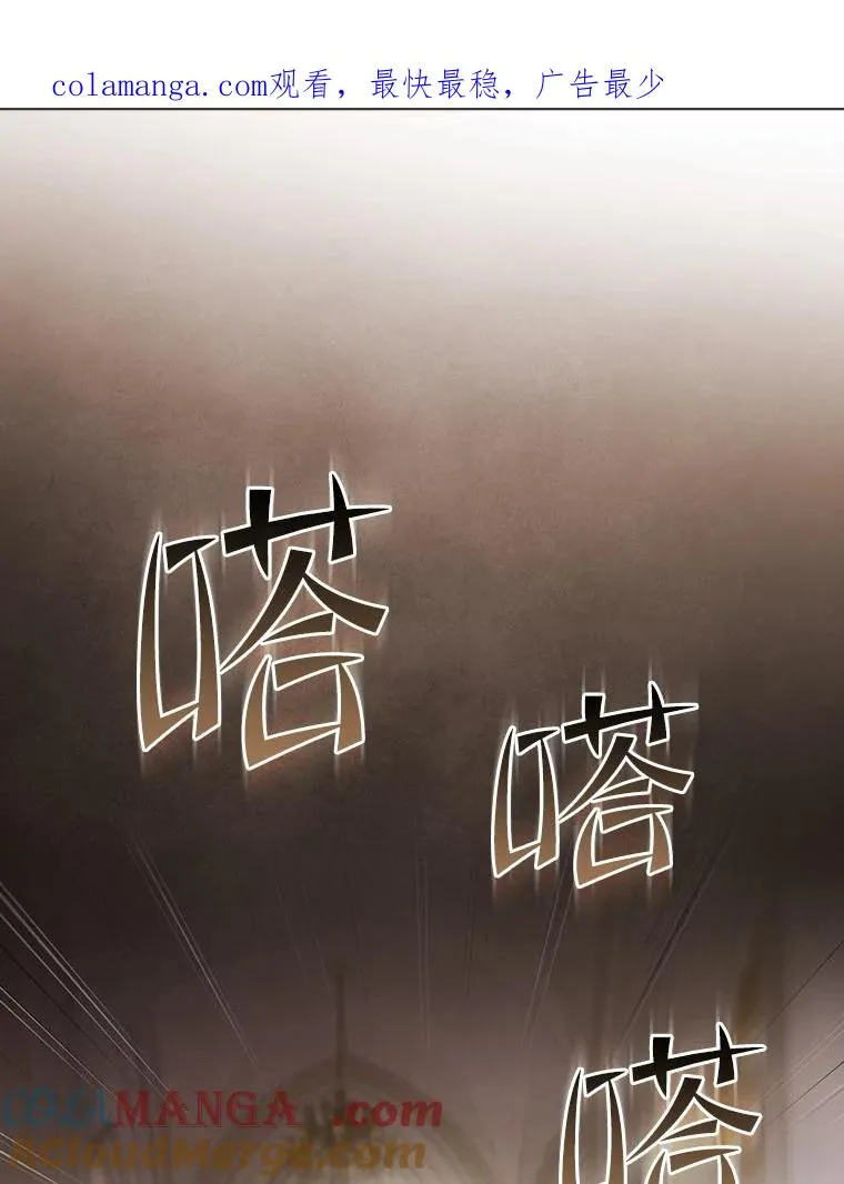 154.白金宫殿0
