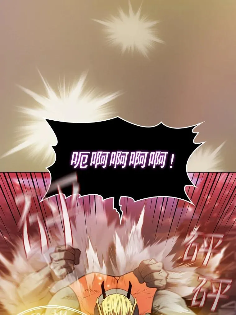 97.道格拉斯的顿悟77