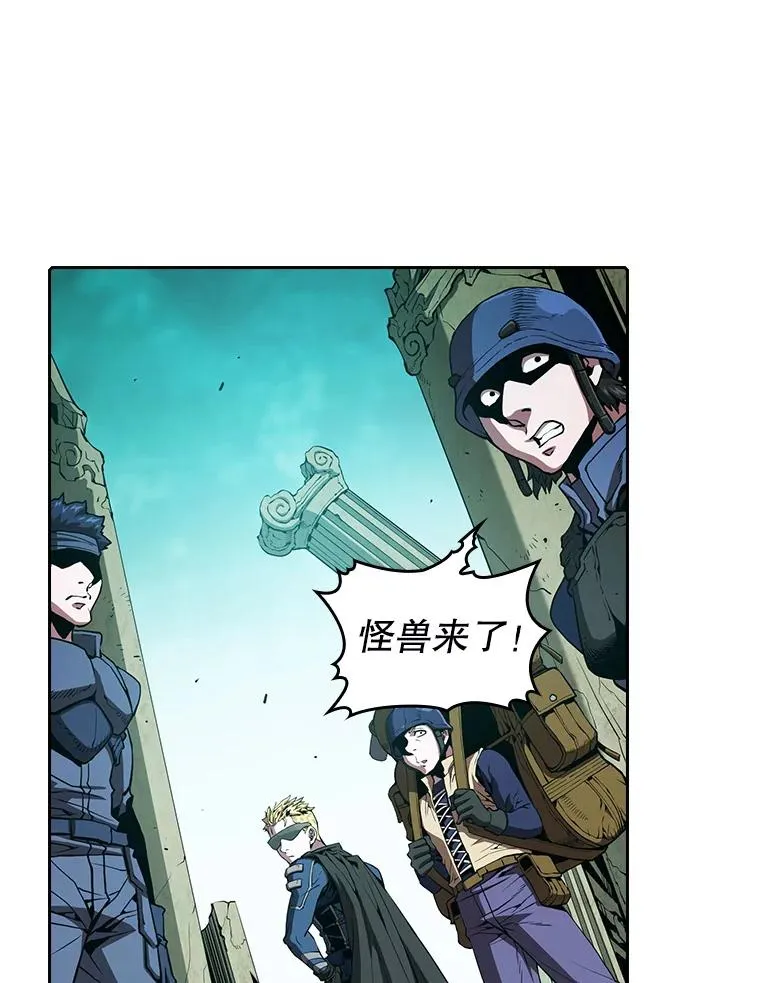 30.地下城221