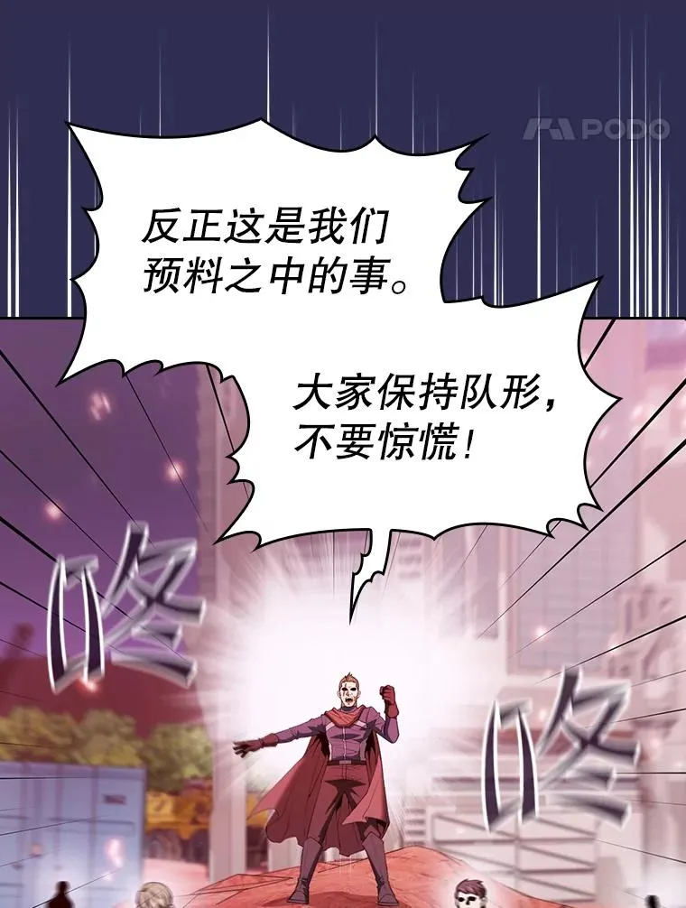 107.静观其变77