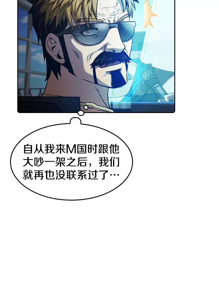 60.信徒激增39