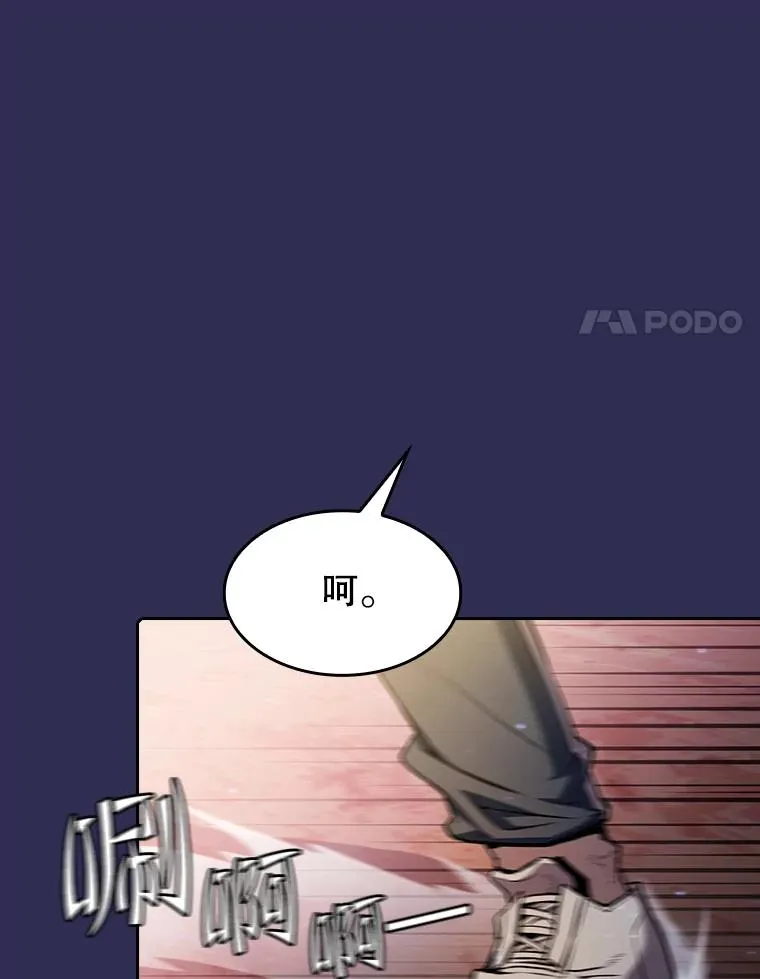 108.支援H国队30