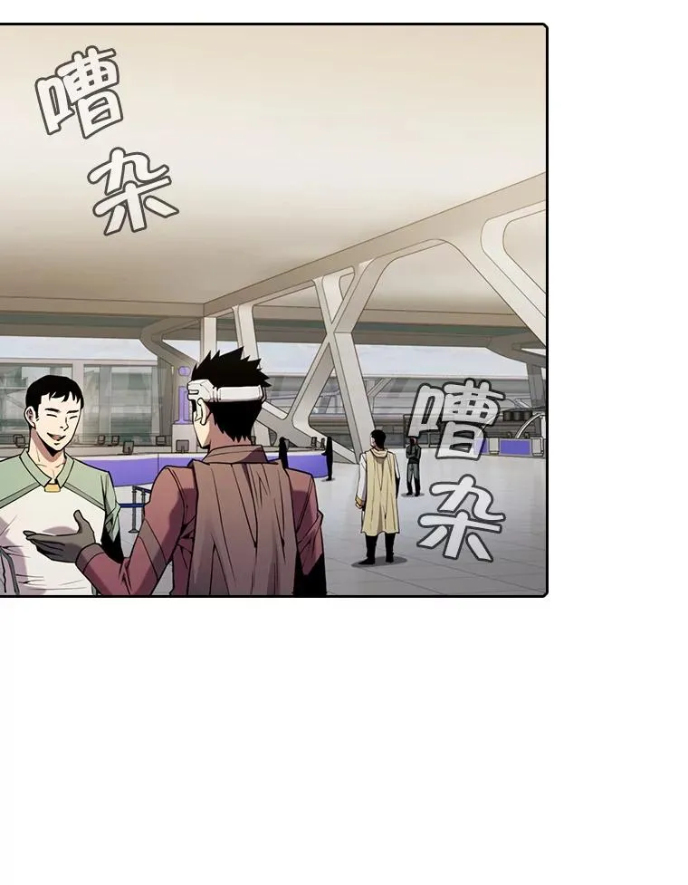 86.当灾难来临前15
