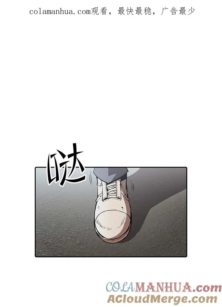 42.初战告捷0