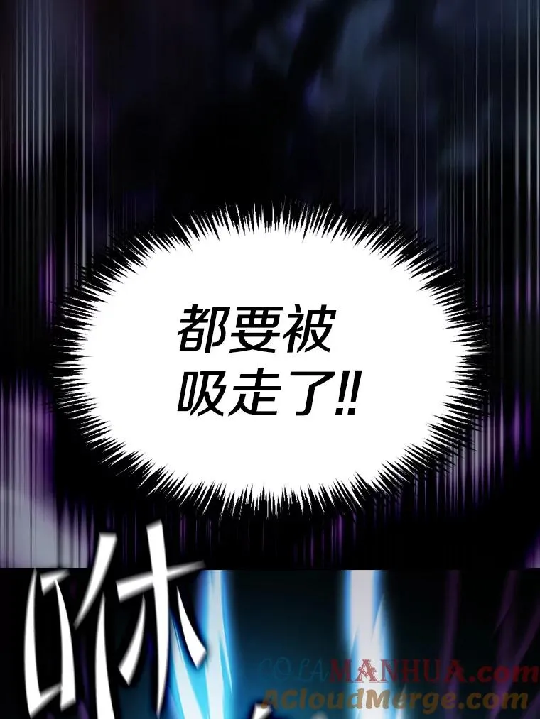 123.“自投罗网”（2）48