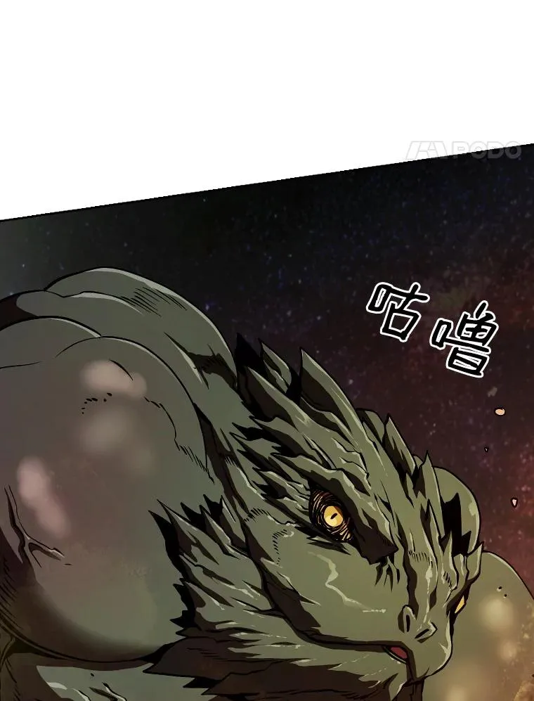 17.对战九头蛇187