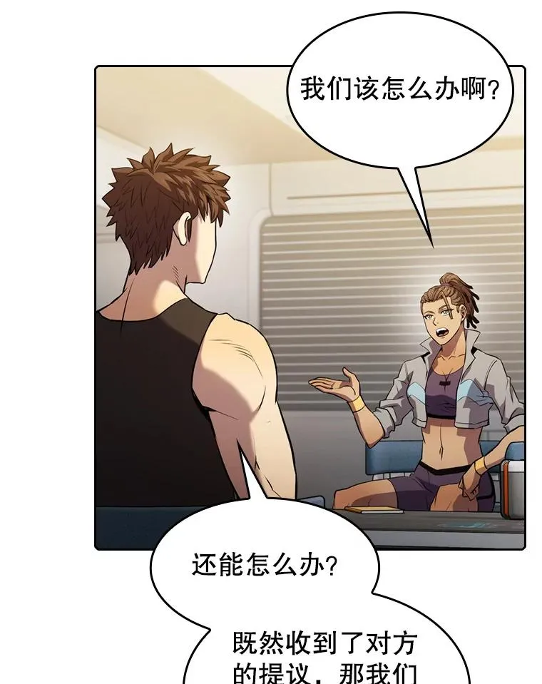 110.埋伏19
