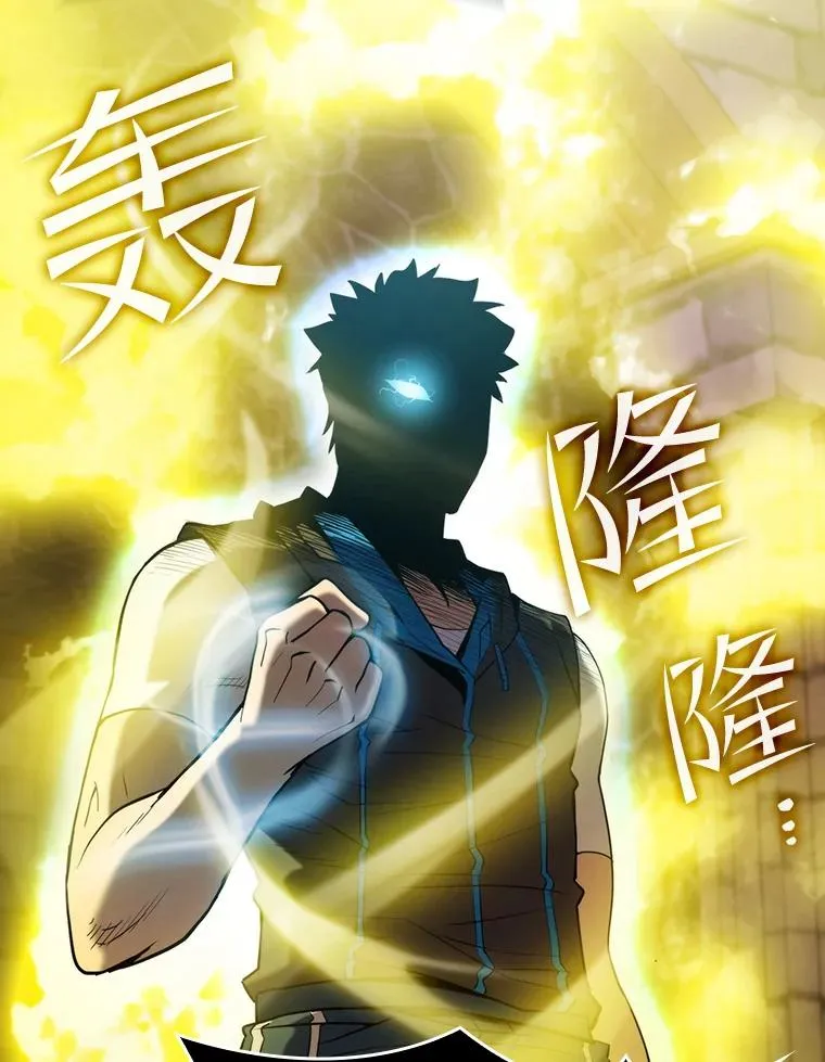 122.“自投罗网”77