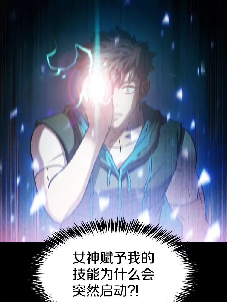 60.信徒激增21