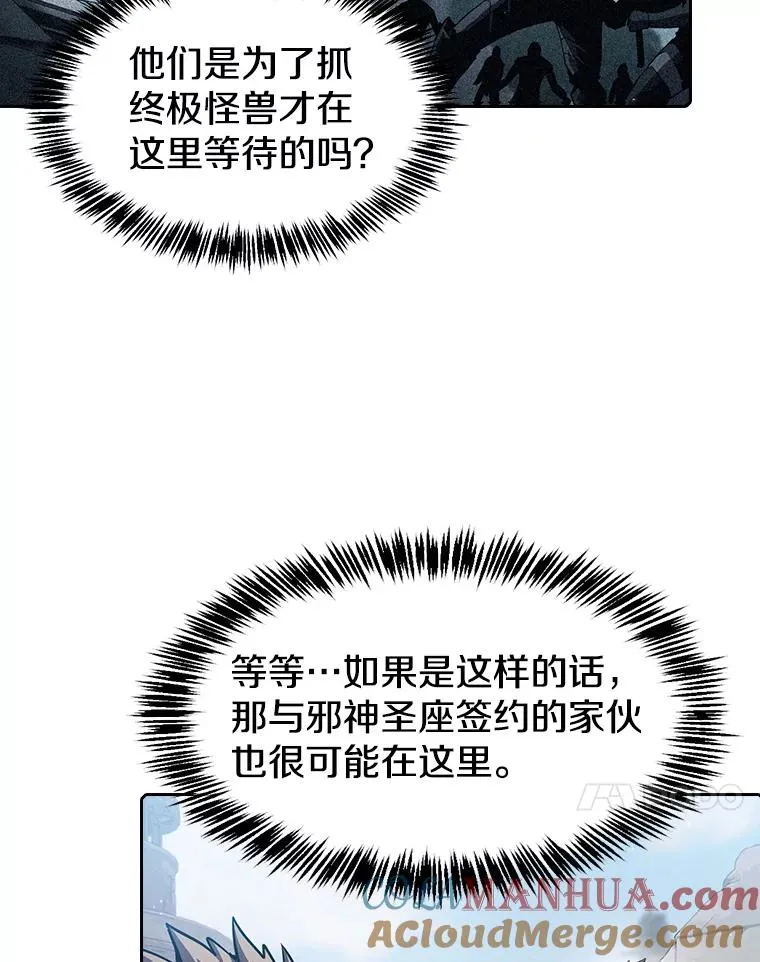 69.盛情款待27