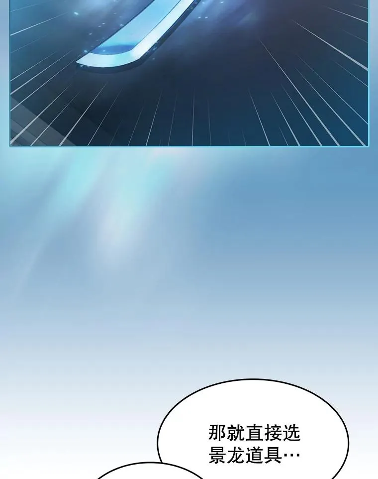 133.寒城能源公司合约1