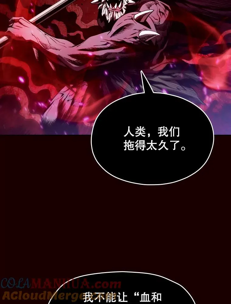 14.决斗228