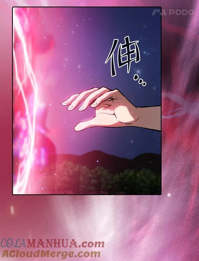 109.招待H国队4