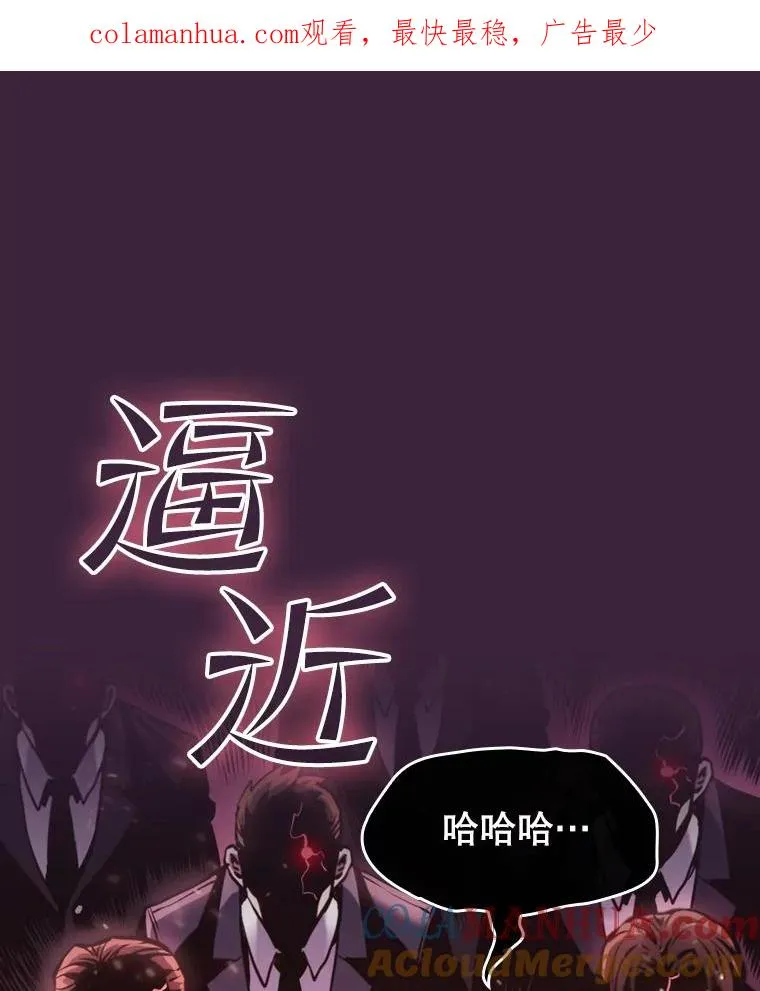 77.理查德的难处0
