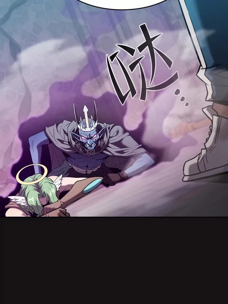 123.“自投罗网”（2）58
