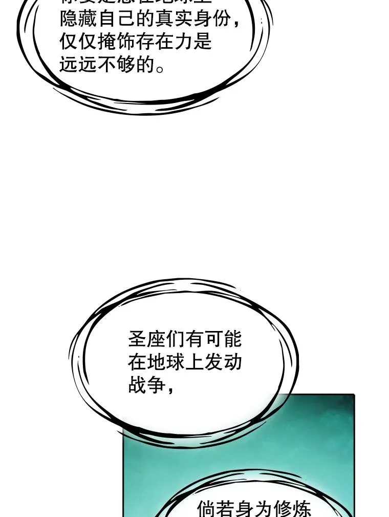 34.回归67