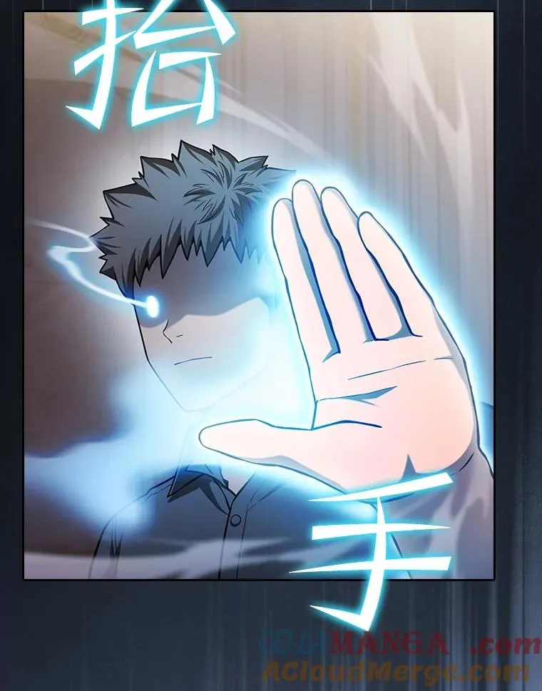 154.白金宫殿4