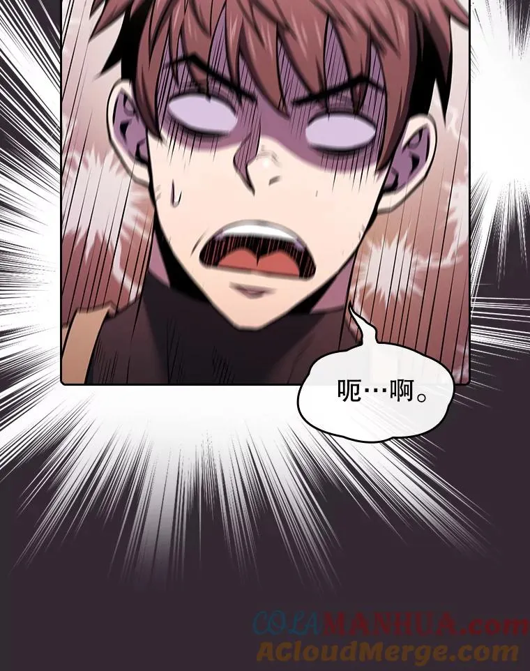 88.爬山100