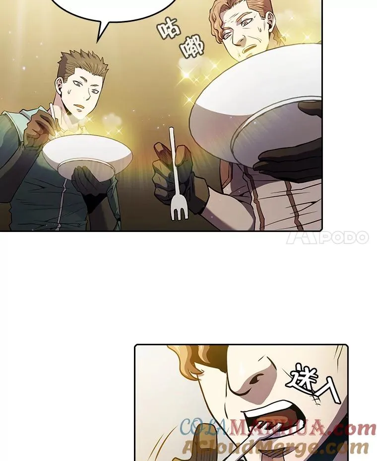 69.盛情款待93