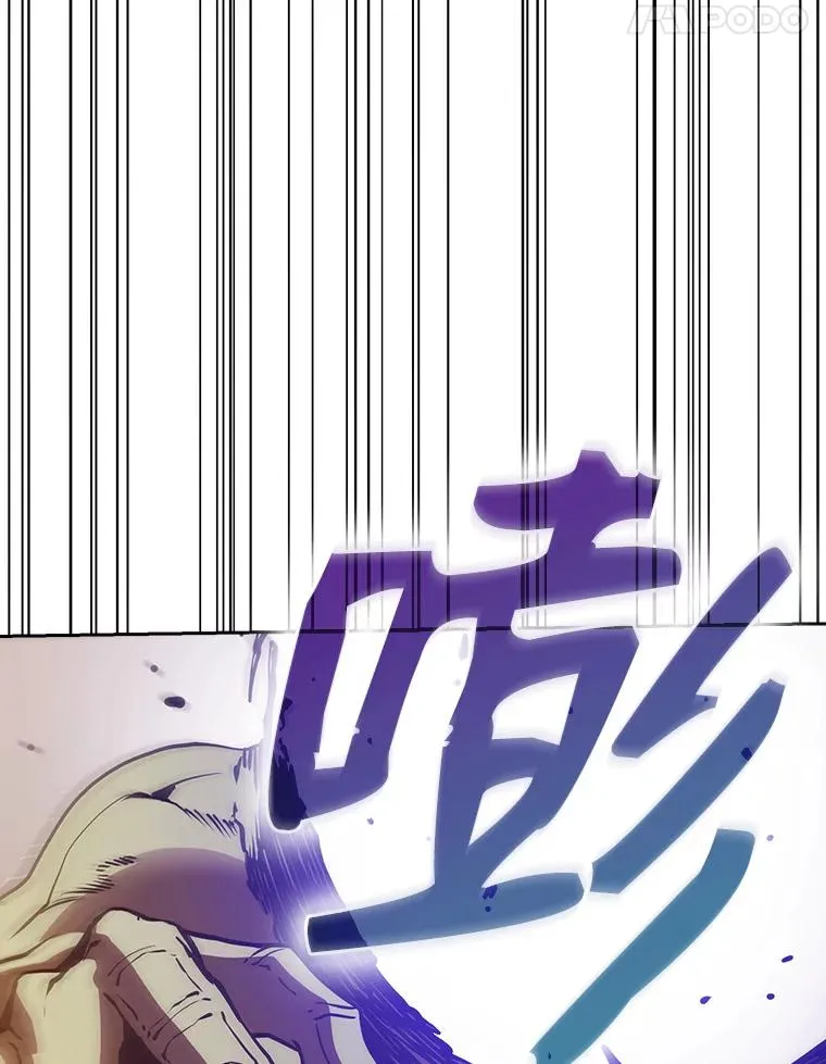 11.技能261