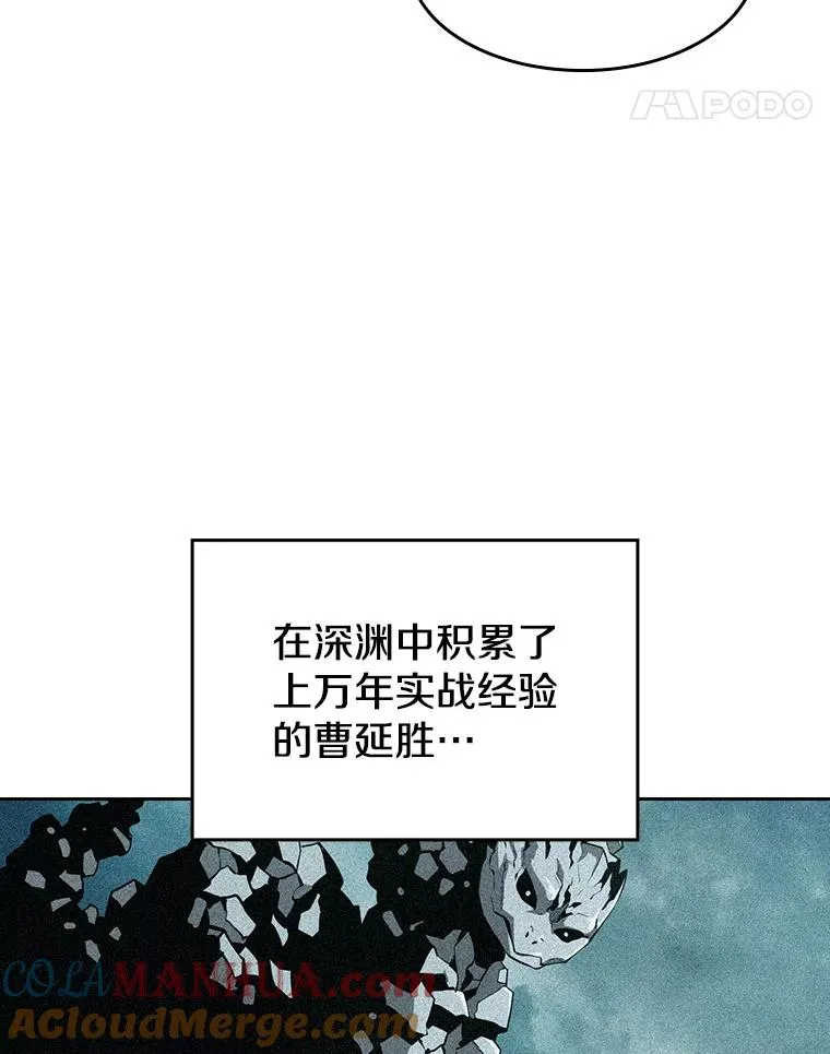 44.预赛胜利16