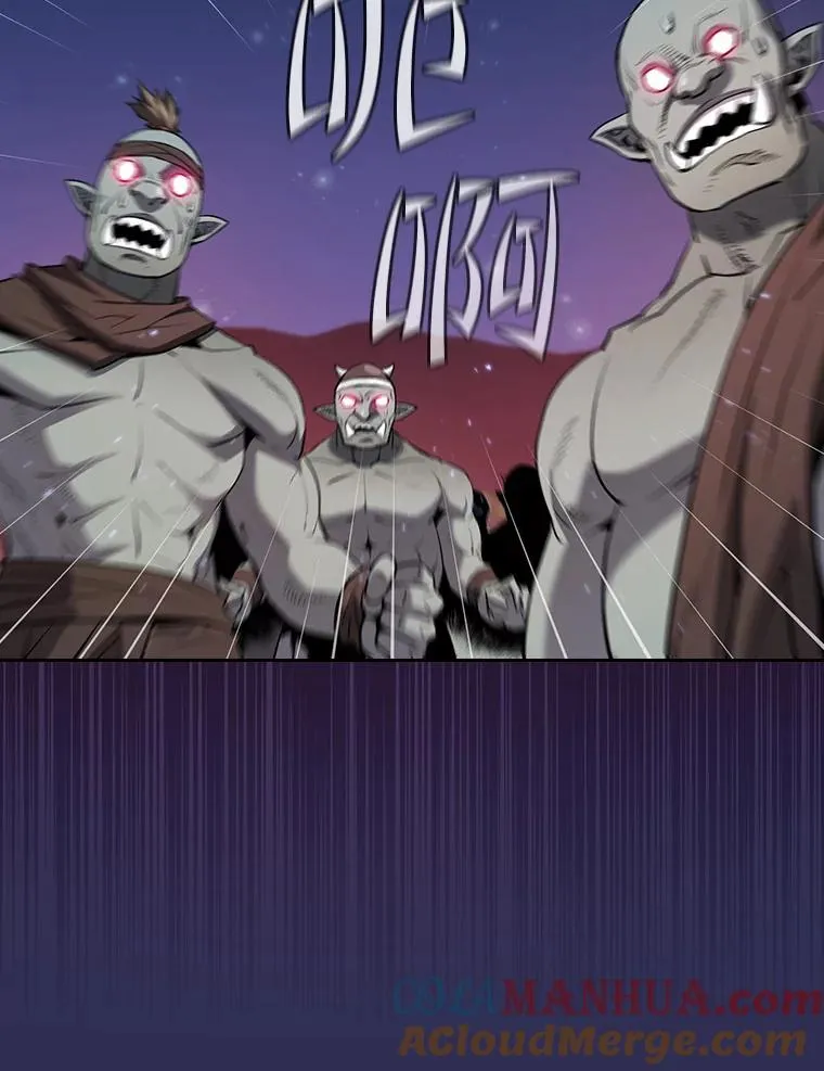 108.支援H国队44