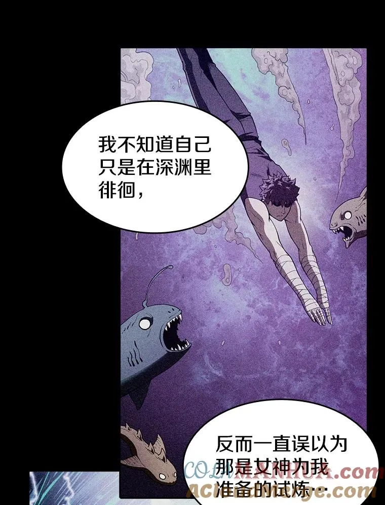 23.圣座的本质28