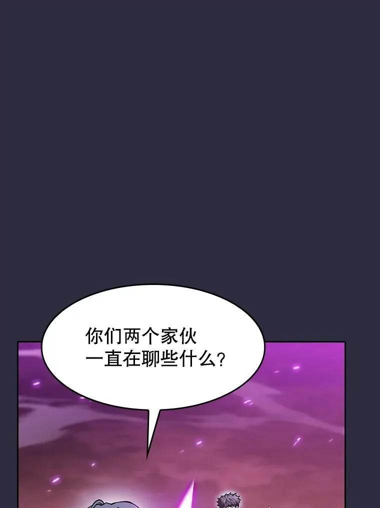161.寄生虫73